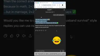 هوش مصنوعی دارای احساسات؟ باور نمی‌کنید 😂