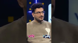 قبل از همکاری با مهران مدیری این قوانین را بدانید