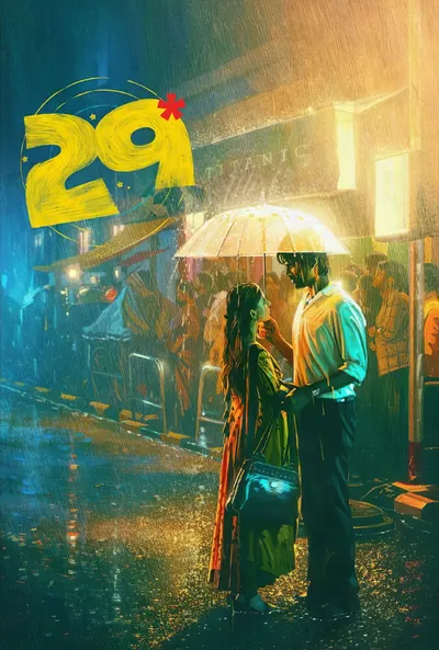 پوستر 29