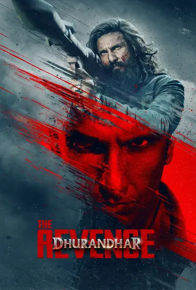 پوستر دوراندار : انتقام
