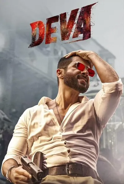 پوستر دوا