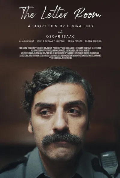 پوستر اتاق نامه