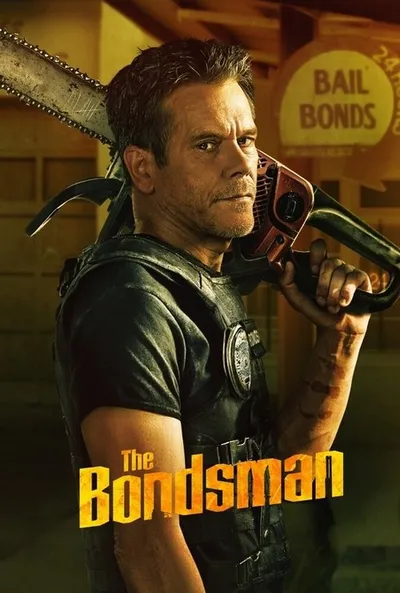 پوستر گروگانگیر