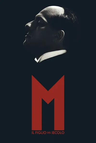 پوستر ام. پسر قرن