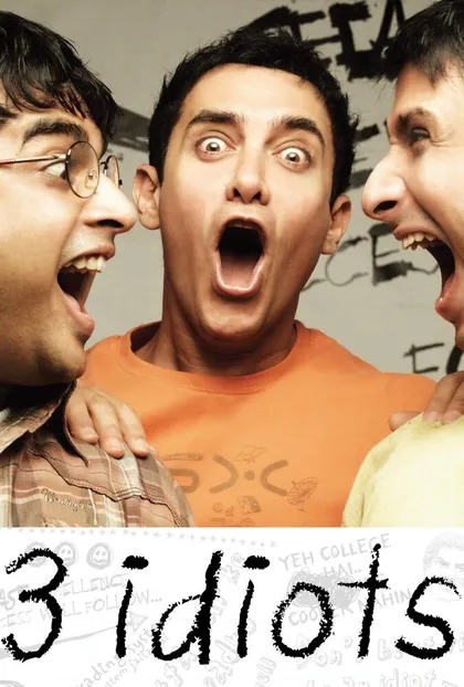 پوستر ۳ احمق