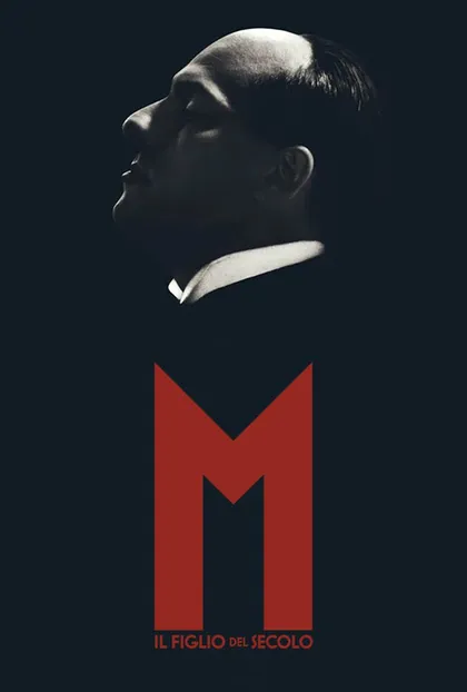 پوستر ام. پسر قرن