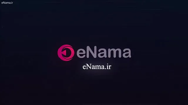 اینما، بستر مدرن و امن برای بارگذاری ویدیو