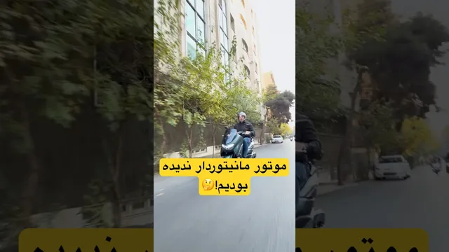تست و بررسی نیکران راپیدو 180 (NMX180): مشخصات، شتاب و تجربه سواری