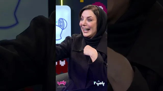 در این قسمت: خشمِ رویا میرعلمی
