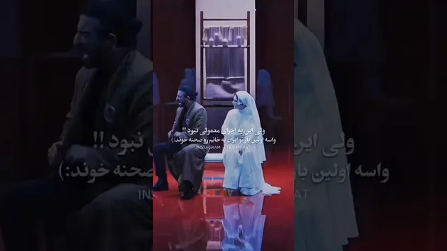 کارناوال مافیا 😂 کارناوال سیناساعی مافیا رامبد_جوان