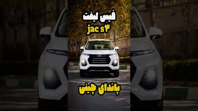 KMC SR3؛ جذاب‌تر از انتظار یا فقط یک محصول معمولی؟