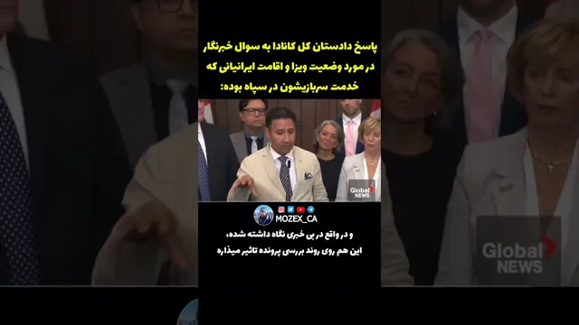 مقصد ویزای سربازان سپاه در کانادا و مسیر مهاجرتی