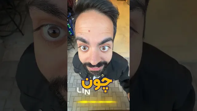 خبر بزرگ!!!