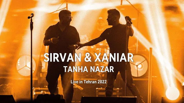 سروان خسروی و زانیار - تنها نظر (زنده در تهران 2022)