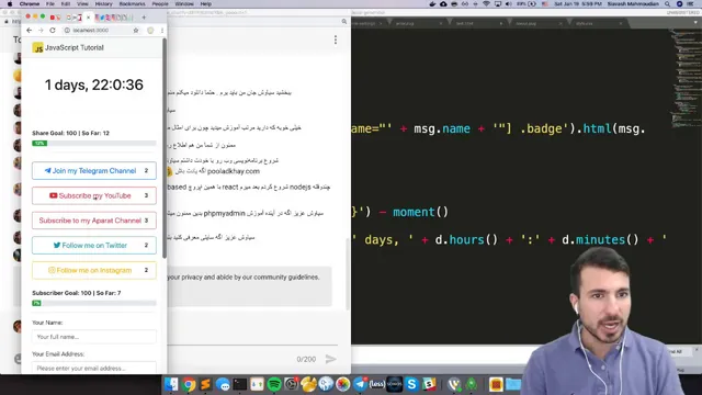 آموزش ساخت یک برنامه ساده از صفر با CSS، Bootstrap، JavaScript و jQuery