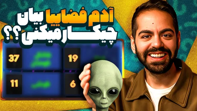 چالش کوماندوشناسی با پاسخ‌های شگفت‌انگیز شما!