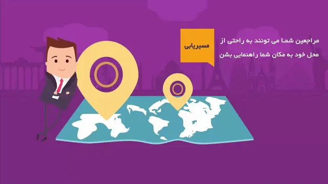کاربرد کد دستوری USSD در آژانس‌های هواپیمایی