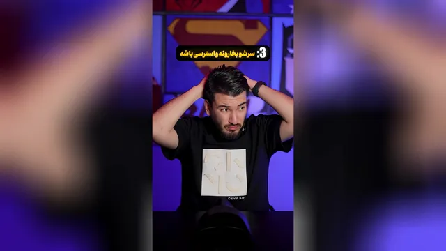 چقدر زبان بدن در بازی مافیا تأثیر دارد؟ | دنیتو در دن‌کلاب